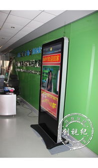 47寸苹果款立式广告机 广告机工厂批发与网络科技赋能