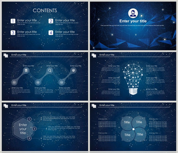 深蓝洞察 数据驱动未来——简约商务风科技PPT模板