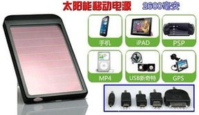 A双域（上海和福）并行 科技与配件矩阵下的网络版图