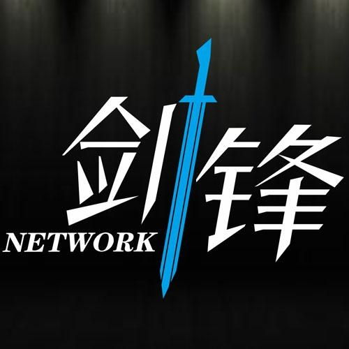 西安蟠龙网络科技 计算机科技领域的创新力量